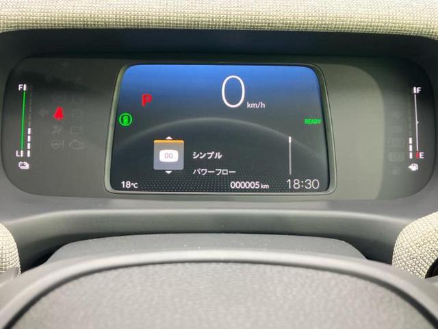 フリード eHEVエアー 保証書/純正 8インチ ナビ/ホンダセンシング/両側電動スライドドア/車線逸脱防止支援システム/登録済未使用車/ヘッドランプ LED/USBジャック/Bluetooth接続/EBD付ABS 禁煙車(15枚目)