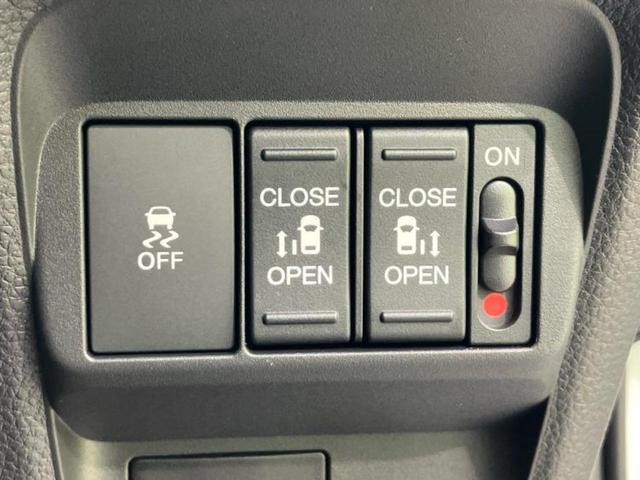 フリード eHEVエアー 保証書/純正 8インチ ナビ/ホンダセンシング/両側電動スライドドア/車線逸脱防止支援システム/登録済未使用車/ヘッドランプ LED/USBジャック/Bluetooth接続/EBD付ABS 禁煙車(26枚目)