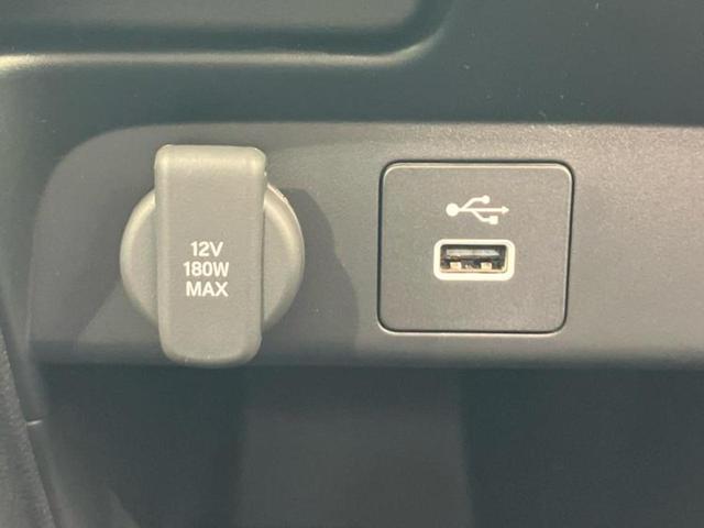 フリード eHEVエアー 保証書/純正 8インチ ナビ/ホンダセンシング/両側電動スライドドア/車線逸脱防止支援システム/登録済未使用車/ヘッドランプ LED/USBジャック/Bluetooth接続/EBD付ABS 禁煙車(27枚目)