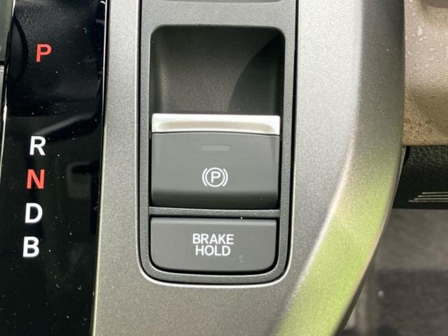 フリード eHEVエアー 保証書/純正 8インチ ナビ/ホンダセンシング/両側電動スライドドア/車線逸脱防止支援システム/登録済未使用車/ヘッドランプ LED/USBジャック/Bluetooth接続/EBD付ABS 禁煙車(28枚目)