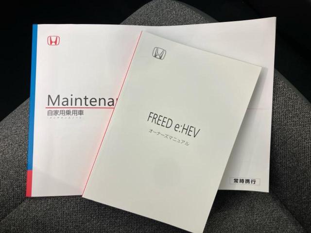 フリード eHEVエアー 保証書/純正 8インチ ナビ/ホンダセンシング/両側電動スライドドア/車線逸脱防止支援システム/登録済未使用車/ヘッドランプ LED/USBジャック/Bluetooth接続/EBD付ABS 禁煙車(35枚目)