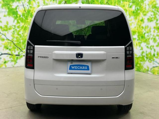 フリード eHEVエアー 保証書/純正 8インチ ナビ/ホンダセンシング/両側電動スライドドア/車線逸脱防止支援システム/登録済未使用車/ヘッドランプ LED/USBジャック/Bluetooth接続/EBD付ABS 禁煙車(47枚目)