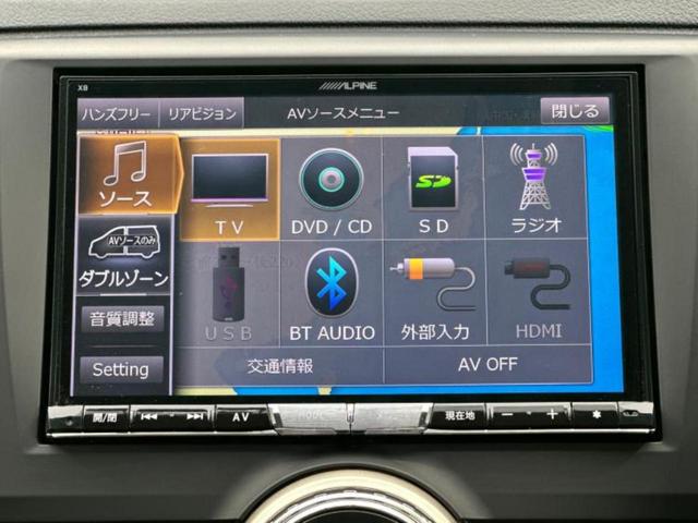 分割でのお支払いをご検討のお客様！まずはお見積りだけでも是非お問い合わせください！お客様に最適なお支払いプランをご提案いたします！