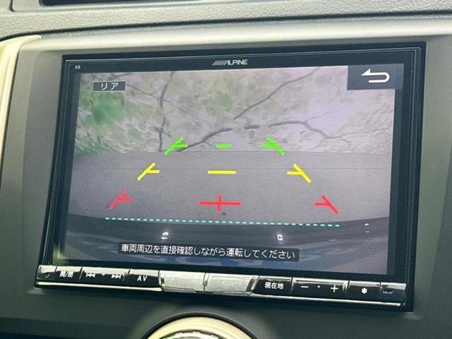 ご購入後の車検やメンテナンスもＷＥＣＡＲＳにお任せください！自社で整備から修理まで行っておりますので、ご納車後のアフターフォローもお任せください！