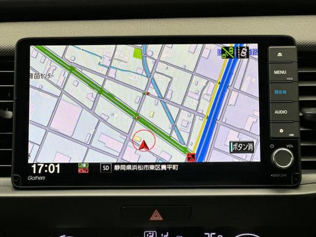 フィット ｅＨＥＶクロスター　保証書／純正　９インチ　ＳＤナビ／ホンダセンシング／車線逸脱防止支援システム／ドライブレコーダー　純正／ヘッドランプ　ＬＥＤ／ＥＴＣ／ＥＢＤ付ＡＢＳ／クルーズコントロール／バックモニター　バックカメラ（10枚目）