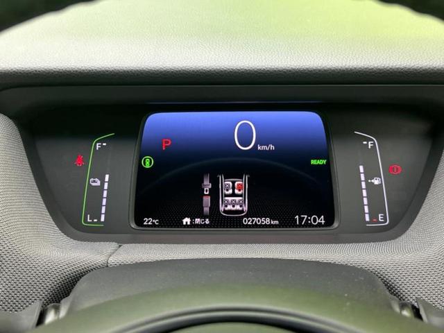 フィット ｅＨＥＶクロスター　保証書／純正　９インチ　ＳＤナビ／ホンダセンシング／車線逸脱防止支援システム／ドライブレコーダー　純正／ヘッドランプ　ＬＥＤ／ＥＴＣ／ＥＢＤ付ＡＢＳ／クルーズコントロール／バックモニター　バックカメラ（14枚目）