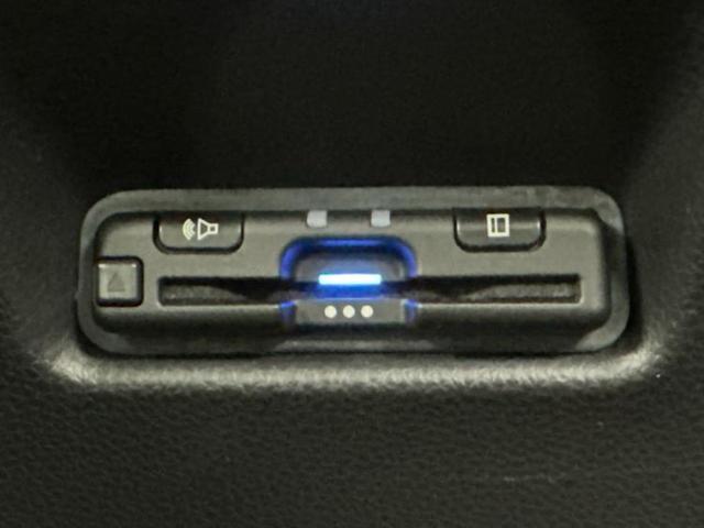 フィット ｅＨＥＶクロスター　保証書／純正　９インチ　ＳＤナビ／ホンダセンシング／車線逸脱防止支援システム／ドライブレコーダー　純正／ヘッドランプ　ＬＥＤ／ＥＴＣ／ＥＢＤ付ＡＢＳ／クルーズコントロール／バックモニター　バックカメラ（26枚目）
