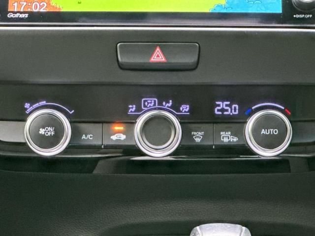 フィット ｅＨＥＶクロスター　保証書／純正　９インチ　ＳＤナビ／ホンダセンシング／車線逸脱防止支援システム／ドライブレコーダー　純正／ヘッドランプ　ＬＥＤ／ＥＴＣ／ＥＢＤ付ＡＢＳ／クルーズコントロール／バックモニター　バックカメラ（27枚目）