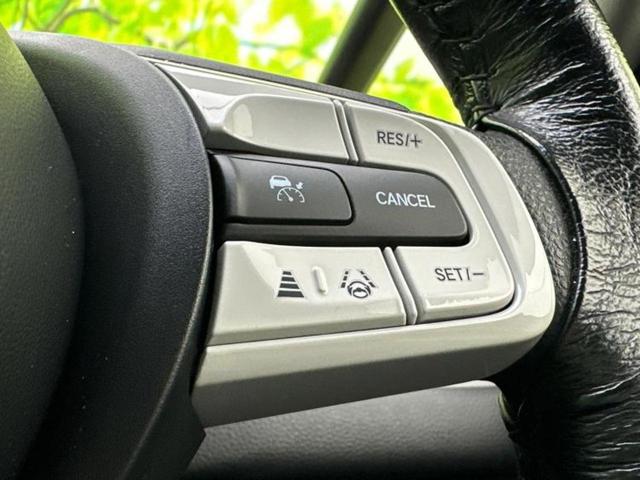フィット ｅＨＥＶクロスター　保証書／純正　９インチ　ＳＤナビ／ホンダセンシング／車線逸脱防止支援システム／ドライブレコーダー　純正／ヘッドランプ　ＬＥＤ／ＥＴＣ／ＥＢＤ付ＡＢＳ／クルーズコントロール／バックモニター　バックカメラ（32枚目）