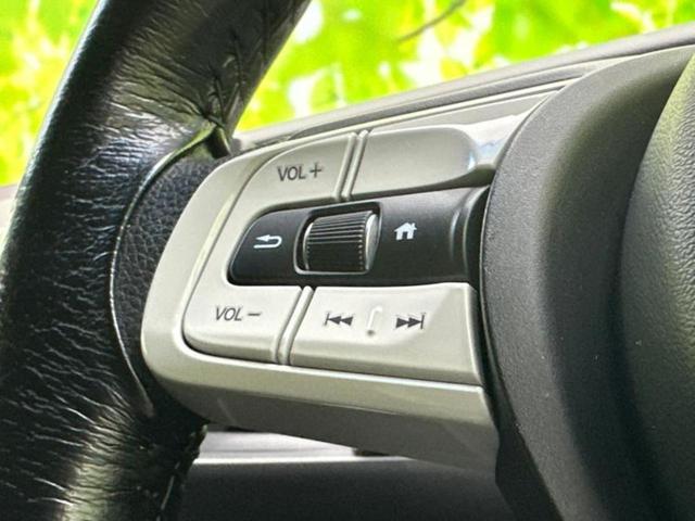 フィット ｅＨＥＶクロスター　保証書／純正　９インチ　ＳＤナビ／ホンダセンシング／車線逸脱防止支援システム／ドライブレコーダー　純正／ヘッドランプ　ＬＥＤ／ＥＴＣ／ＥＢＤ付ＡＢＳ／クルーズコントロール／バックモニター　バックカメラ（33枚目）