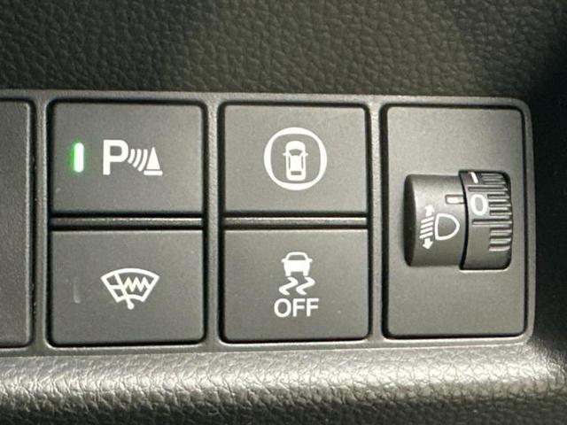 フィット ｅＨＥＶクロスター　保証書／純正　９インチ　ＳＤナビ／ホンダセンシング／車線逸脱防止支援システム／ドライブレコーダー　純正／ヘッドランプ　ＬＥＤ／ＥＴＣ／ＥＢＤ付ＡＢＳ／クルーズコントロール／バックモニター　バックカメラ（34枚目）