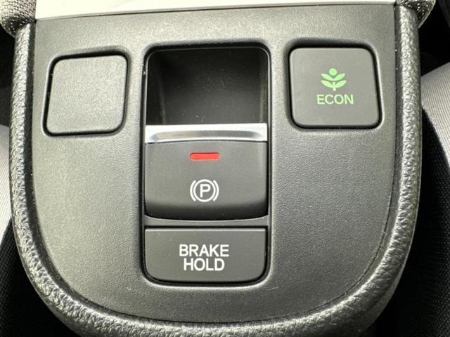 フィット ｅＨＥＶクロスター　保証書／純正　９インチ　ＳＤナビ／ホンダセンシング／車線逸脱防止支援システム／ドライブレコーダー　純正／ヘッドランプ　ＬＥＤ／ＥＴＣ／ＥＢＤ付ＡＢＳ／クルーズコントロール／バックモニター　バックカメラ（35枚目）