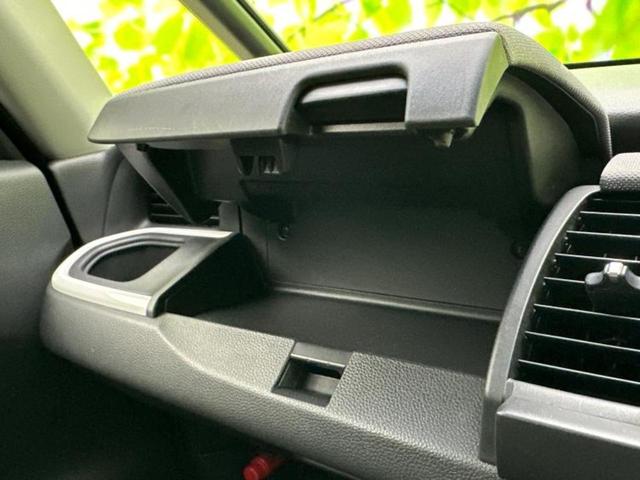 フィット ｅＨＥＶクロスター　保証書／純正　９インチ　ＳＤナビ／ホンダセンシング／車線逸脱防止支援システム／ドライブレコーダー　純正／ヘッドランプ　ＬＥＤ／ＥＴＣ／ＥＢＤ付ＡＢＳ／クルーズコントロール／バックモニター　バックカメラ（39枚目）