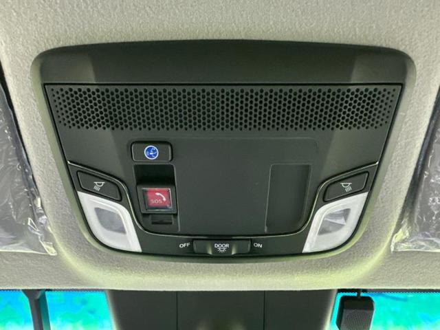 フィット ｅＨＥＶクロスター　保証書／純正　９インチ　ＳＤナビ／ホンダセンシング／車線逸脱防止支援システム／ドライブレコーダー　純正／ヘッドランプ　ＬＥＤ／ＥＴＣ／ＥＢＤ付ＡＢＳ／クルーズコントロール／バックモニター　バックカメラ（41枚目）