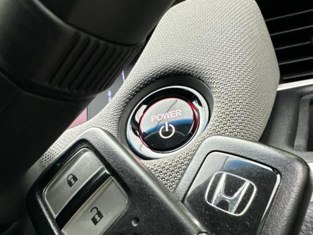 フィット ｅＨＥＶクロスター　保証書／純正　９インチ　ＳＤナビ／ホンダセンシング／車線逸脱防止支援システム／ドライブレコーダー　純正／ヘッドランプ　ＬＥＤ／ＥＴＣ／ＥＢＤ付ＡＢＳ／クルーズコントロール／バックモニター　バックカメラ（42枚目）