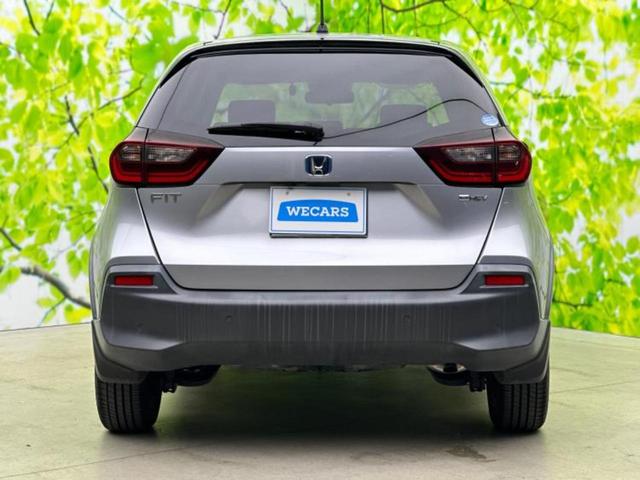 フィット ｅＨＥＶクロスター　保証書／純正　９インチ　ＳＤナビ／ホンダセンシング／車線逸脱防止支援システム／ドライブレコーダー　純正／ヘッドランプ　ＬＥＤ／ＥＴＣ／ＥＢＤ付ＡＢＳ／クルーズコントロール／バックモニター　バックカメラ（44枚目）