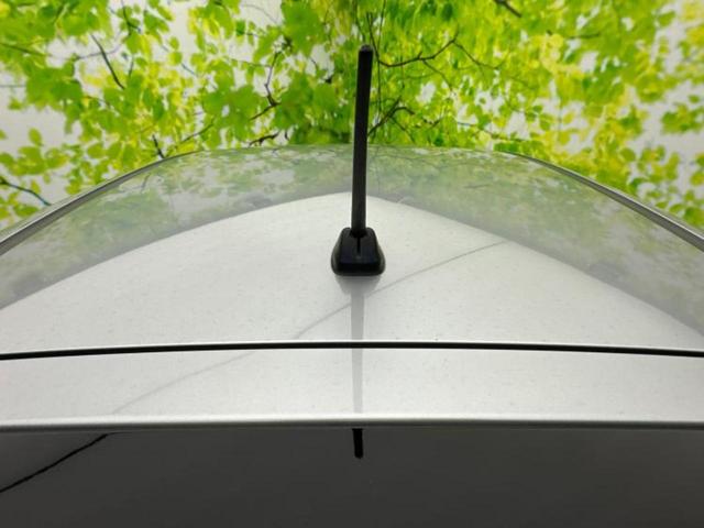 フィット ｅＨＥＶクロスター　保証書／純正　９インチ　ＳＤナビ／ホンダセンシング／車線逸脱防止支援システム／ドライブレコーダー　純正／ヘッドランプ　ＬＥＤ／ＥＴＣ／ＥＢＤ付ＡＢＳ／クルーズコントロール／バックモニター　バックカメラ（47枚目）