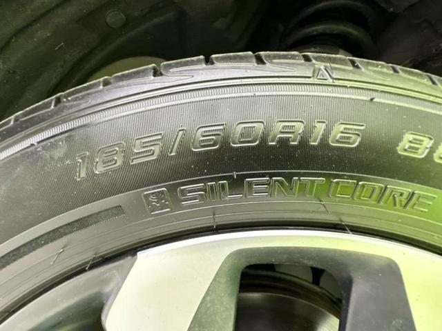 フィット ｅＨＥＶクロスター　保証書／純正　９インチ　ＳＤナビ／ホンダセンシング／車線逸脱防止支援システム／ドライブレコーダー　純正／ヘッドランプ　ＬＥＤ／ＥＴＣ／ＥＢＤ付ＡＢＳ／クルーズコントロール／バックモニター　バックカメラ（50枚目）