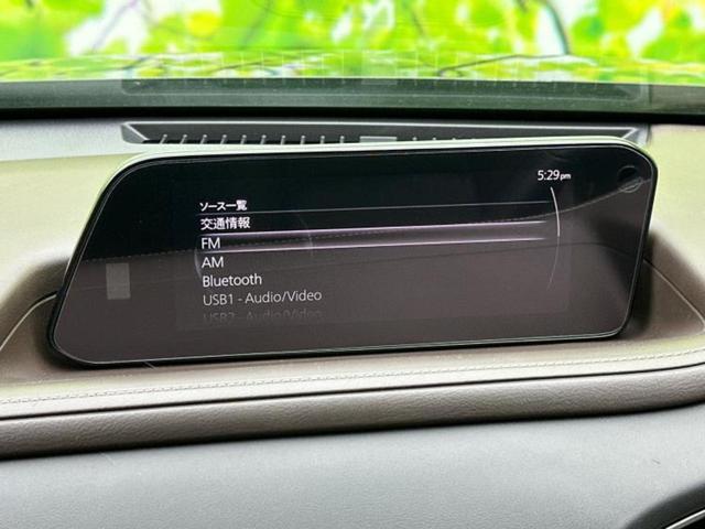 ＣＸ－３０ ＸＤ　Ｌパッケージ　新品タイヤ／ＢＯＳＥ／保証書／純正　８インチ　ＳＤナビ／アイアクティブセンス（マツダ）／シートヒーター　前席／全方位モニター／車線逸脱防止支援システム／シート　合皮／電動バックドア　全周囲カメラ（11枚目）