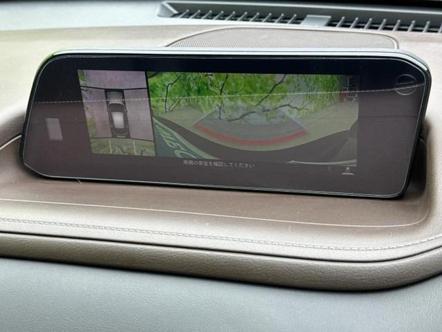 ＣＸ－３０ ＸＤ　Ｌパッケージ　新品タイヤ／ＢＯＳＥ／保証書／純正　８インチ　ＳＤナビ／アイアクティブセンス（マツダ）／シートヒーター　前席／全方位モニター／車線逸脱防止支援システム／シート　合皮／電動バックドア　全周囲カメラ（13枚目）