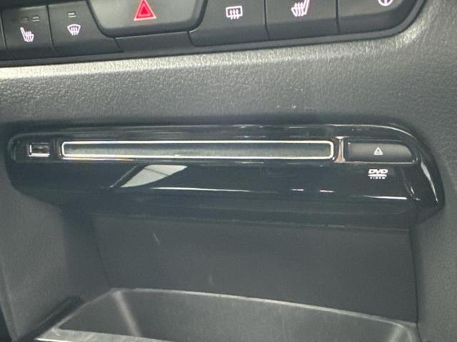 ＣＸ－３０ ＸＤ　Ｌパッケージ　新品タイヤ／ＢＯＳＥ／保証書／純正　８インチ　ＳＤナビ／アイアクティブセンス（マツダ）／シートヒーター　前席／全方位モニター／車線逸脱防止支援システム／シート　合皮／電動バックドア　全周囲カメラ（37枚目）