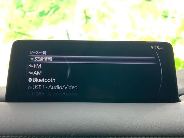 ＣＸ－５ ＸＤブラックトーンエディション　保証書／純正　１０．２インチ　メモリーナビ／アイアクティブセンス（マツダ）／シートヒーター　前席／３６０°ビューモニター／車線逸脱防止支援システム／シート　ハーフレザー／電動バックドア　禁煙車　ＥＴＣ（9枚目）