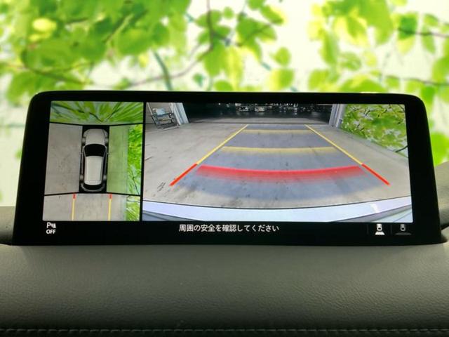 ＣＸ－５ ＸＤブラックトーンエディション　保証書／純正　１０．２インチ　メモリーナビ／アイアクティブセンス（マツダ）／シートヒーター　前席／３６０°ビューモニター／車線逸脱防止支援システム／シート　ハーフレザー／電動バックドア　禁煙車　ＥＴＣ（11枚目）
