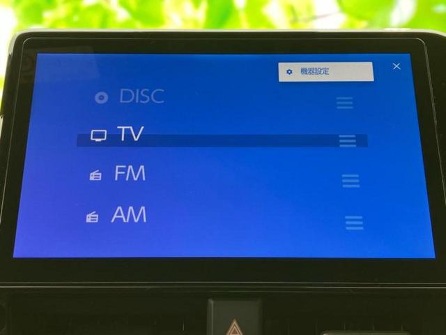 ヴォクシー ハイブリッドS-Z ディスプレイオーディオ+ナビ10.5インチ/フリップダウンモニター 純正 14インチ/デジタルインナーミラー/トヨタセーフティセンス/両側電動スライドドア/シートヒーター 前席 衝突被害軽減システム(9枚目)