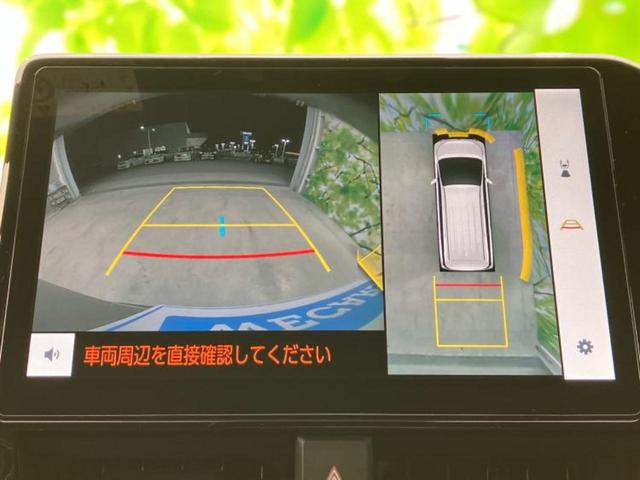 ヴォクシー ハイブリッドS-Z ディスプレイオーディオ+ナビ10.5インチ/フリップダウンモニター 純正 14インチ/デジタルインナーミラー/トヨタセーフティセンス/両側電動スライドドア/シートヒーター 前席 衝突被害軽減システム(11枚目)