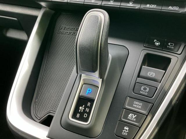 ヴォクシー ハイブリッドS-Z ディスプレイオーディオ+ナビ10.5インチ/フリップダウンモニター 純正 14インチ/デジタルインナーミラー/トヨタセーフティセンス/両側電動スライドドア/シートヒーター 前席 衝突被害軽減システム(17枚目)