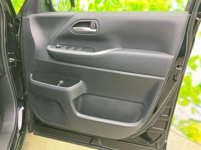 ヴォクシー ハイブリッドS-Z ディスプレイオーディオ+ナビ10.5インチ/フリップダウンモニター 純正 14インチ/デジタルインナーミラー/トヨタセーフティセンス/両側電動スライドドア/シートヒーター 前席 衝突被害軽減システム(22枚目)