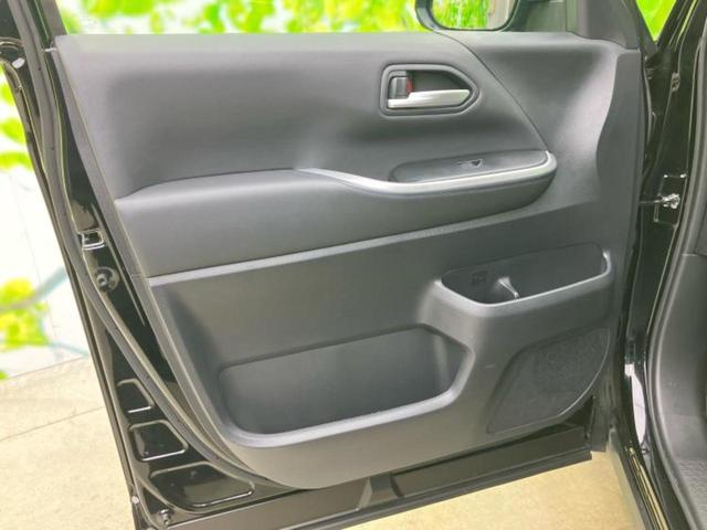 ヴォクシー ハイブリッドS-Z ディスプレイオーディオ+ナビ10.5インチ/フリップダウンモニター 純正 14インチ/デジタルインナーミラー/トヨタセーフティセンス/両側電動スライドドア/シートヒーター 前席 衝突被害軽減システム(24枚目)
