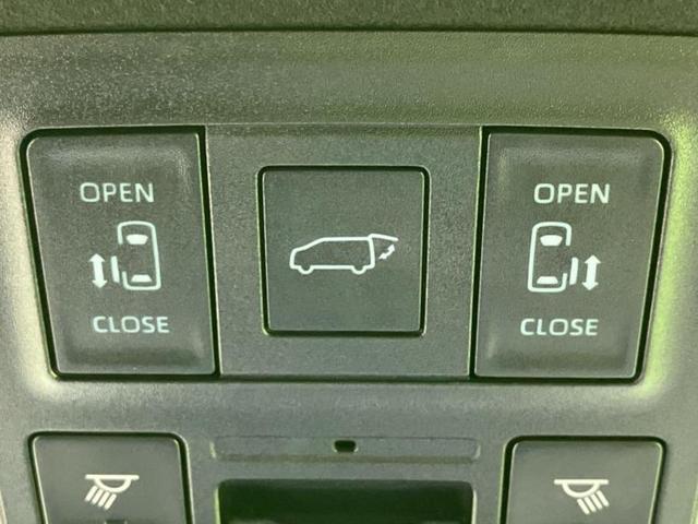 ヴォクシー ハイブリッドS-Z ディスプレイオーディオ+ナビ10.5インチ/フリップダウンモニター 純正 14インチ/デジタルインナーミラー/トヨタセーフティセンス/両側電動スライドドア/シートヒーター 前席 衝突被害軽減システム(29枚目)