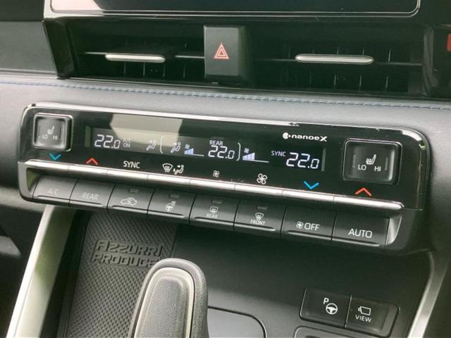 ヴォクシー ハイブリッドS-Z ディスプレイオーディオ+ナビ10.5インチ/フリップダウンモニター 純正 14インチ/デジタルインナーミラー/トヨタセーフティセンス/両側電動スライドドア/シートヒーター 前席 衝突被害軽減システム(32枚目)