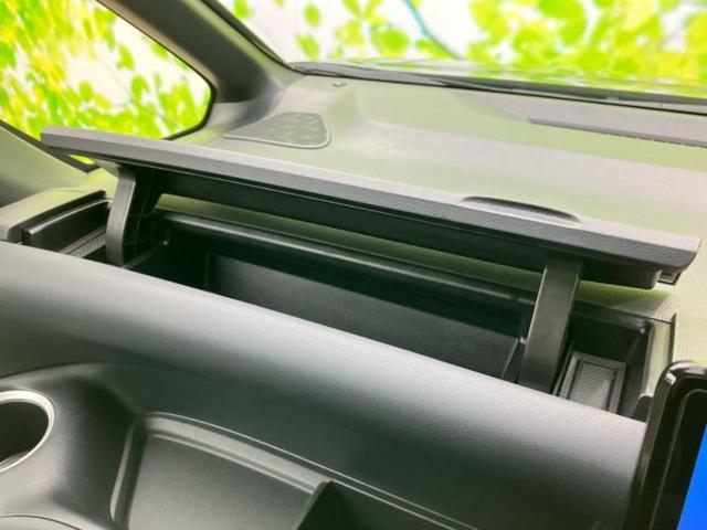 ヴォクシー ハイブリッドS-Z ディスプレイオーディオ+ナビ10.5インチ/フリップダウンモニター 純正 14インチ/デジタルインナーミラー/トヨタセーフティセンス/両側電動スライドドア/シートヒーター 前席 衝突被害軽減システム(34枚目)
