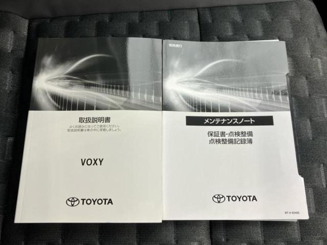 ヴォクシー ハイブリッドS-Z ディスプレイオーディオ+ナビ10.5インチ/フリップダウンモニター 純正 14インチ/デジタルインナーミラー/トヨタセーフティセンス/両側電動スライドドア/シートヒーター 前席 衝突被害軽減システム(36枚目)