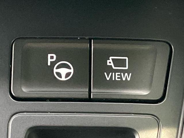 ヴォクシー ハイブリッドS-Z ディスプレイオーディオ+ナビ10.5インチ/フリップダウンモニター 純正 14インチ/デジタルインナーミラー/トヨタセーフティセンス/両側電動スライドドア/シートヒーター 前席 衝突被害軽減システム(43枚目)