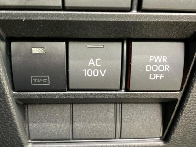 ヴォクシー ハイブリッドS-Z ディスプレイオーディオ+ナビ10.5インチ/フリップダウンモニター 純正 14インチ/デジタルインナーミラー/トヨタセーフティセンス/両側電動スライドドア/シートヒーター 前席 衝突被害軽減システム(46枚目)