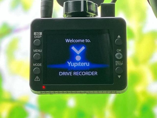 ヴォクシー ハイブリッドS-Z ディスプレイオーディオ+ナビ10.5インチ/フリップダウンモニター 純正 14インチ/デジタルインナーミラー/トヨタセーフティセンス/両側電動スライドドア/シートヒーター 前席 衝突被害軽減システム(48枚目)