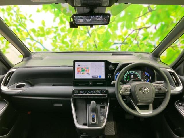 ヴォクシー ハイブリッドS-Z ディスプレイオーディオ+ナビ10.5インチ/フリップダウンモニター 純正 14インチ/デジタルインナーミラー/トヨタセーフティセンス/両側電動スライドドア/シートヒーター 前席 衝突被害軽減システム(49枚目)