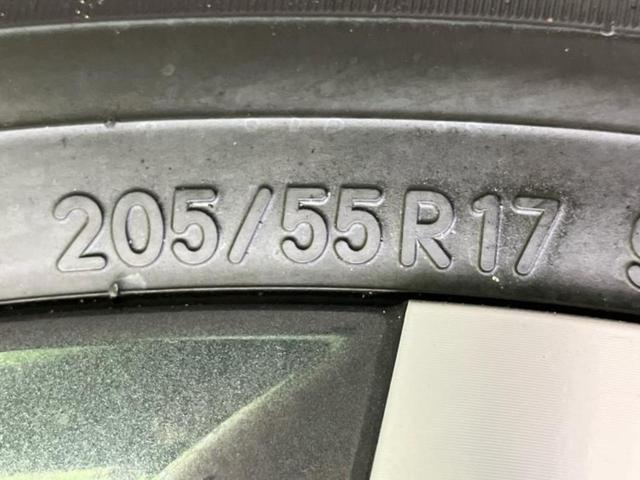 ヴォクシー ハイブリッドS-Z ディスプレイオーディオ+ナビ10.5インチ/フリップダウンモニター 純正 14インチ/デジタルインナーミラー/トヨタセーフティセンス/両側電動スライドドア/シートヒーター 前席 衝突被害軽減システム(60枚目)