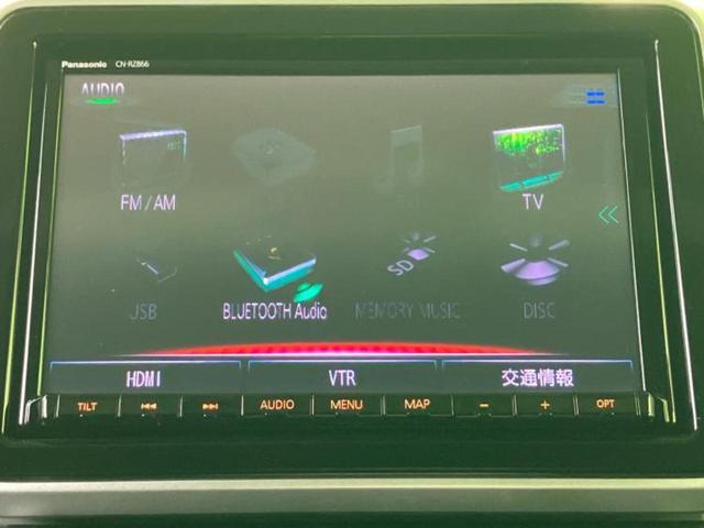 スペーシアカスタム ハイブリッドXS 新品タイヤ/保証書/純正 8インチ SDナビ/セーフティサポート(スズキ)/両側電動スライドドア/シートヒーター 運転席/車線逸脱防止支援システム/シート ハーフレザー/ドライブレコーダー 前後(9枚目)