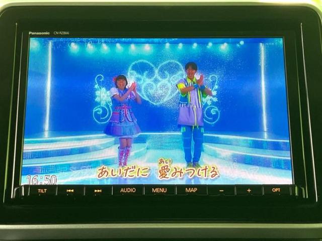 スペーシアカスタム ハイブリッドXS 新品タイヤ/保証書/純正 8インチ SDナビ/セーフティサポート(スズキ)/両側電動スライドドア/シートヒーター 運転席/車線逸脱防止支援システム/シート ハーフレザー/ドライブレコーダー 前後(12枚目)