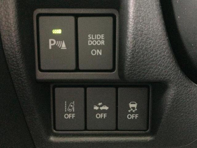 スペーシアカスタム ハイブリッドXS 新品タイヤ/保証書/純正 8インチ SDナビ/セーフティサポート(スズキ)/両側電動スライドドア/シートヒーター 運転席/車線逸脱防止支援システム/シート ハーフレザー/ドライブレコーダー 前後(28枚目)