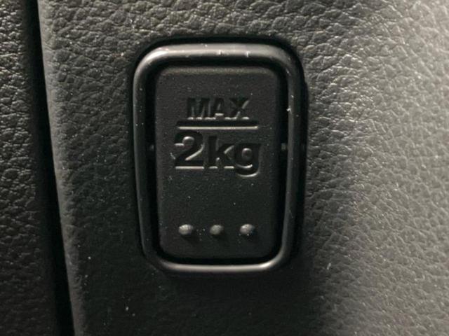 スペーシアカスタム ハイブリッドXS 新品タイヤ/保証書/純正 8インチ SDナビ/セーフティサポート(スズキ)/両側電動スライドドア/シートヒーター 運転席/車線逸脱防止支援システム/シート ハーフレザー/ドライブレコーダー 前後(39枚目)