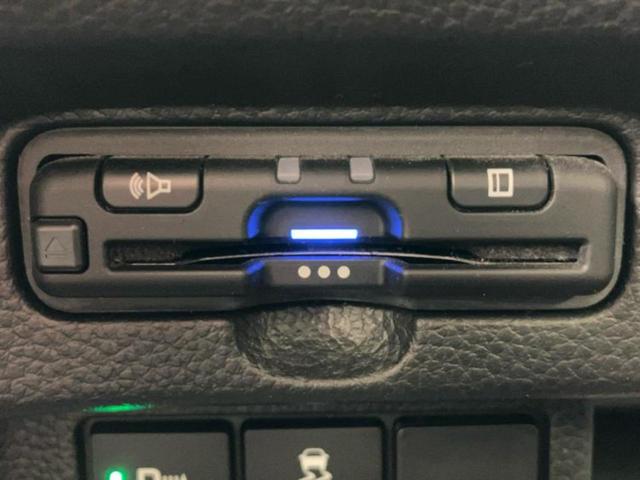 Ｎ－ＢＯＸカスタム Ｌ　純正　ＳＤナビ／ホンダセンシング／両側電動スライドドア／シートヒーター　前席／車線逸脱防止支援システム／ドライブレコーダー　前後／ヘッドランプ　ＬＥＤ／ＥＴＣ／ＥＢＤ付ＡＢＳ／クルーズコントロール（18枚目）