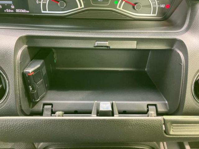 Ｎ－ＢＯＸカスタム Ｌ　純正　ＳＤナビ／ホンダセンシング／両側電動スライドドア／シートヒーター　前席／車線逸脱防止支援システム／ドライブレコーダー　前後／ヘッドランプ　ＬＥＤ／ＥＴＣ／ＥＢＤ付ＡＢＳ／クルーズコントロール（31枚目）