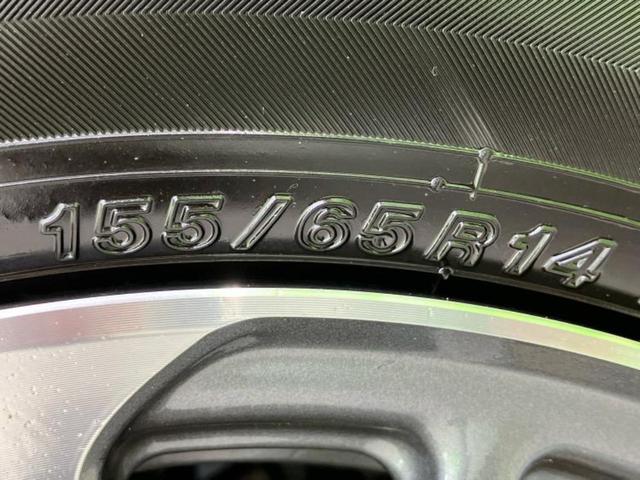 Ｎ－ＢＯＸカスタム Ｌ　純正　ＳＤナビ／ホンダセンシング／両側電動スライドドア／シートヒーター　前席／車線逸脱防止支援システム／ドライブレコーダー　前後／ヘッドランプ　ＬＥＤ／ＥＴＣ／ＥＢＤ付ＡＢＳ／クルーズコントロール（50枚目）