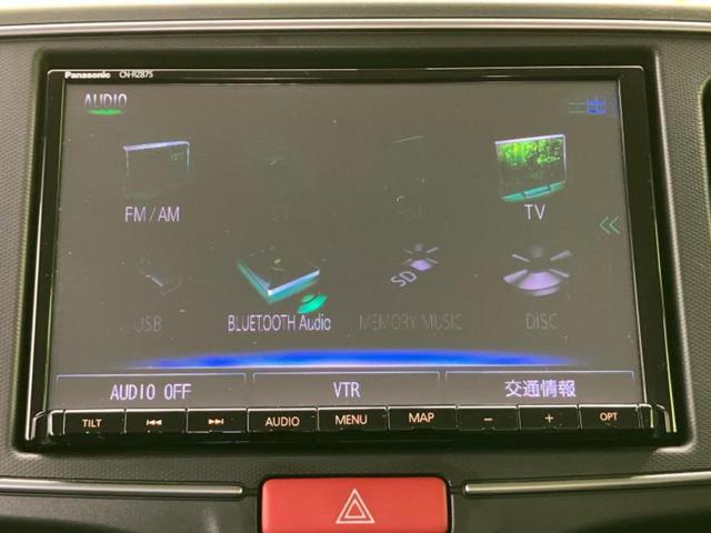 アルト ハイブリッドＳ　保証書／純正　８インチ　メモリーナビ／セーフティサポート（スズキ）／シートヒーター　運転席／車線逸脱防止支援システム／ヘッドランプ　ＬＥＤ／Ｂｌｕｅｔｏｏｔｈ接続／ＥＴＣ／ＥＢＤ付ＡＢＳ　禁煙車（9枚目）