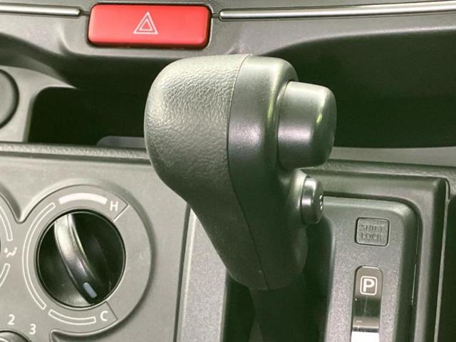 アルト ハイブリッドＳ　保証書／純正　８インチ　メモリーナビ／セーフティサポート（スズキ）／シートヒーター　運転席／車線逸脱防止支援システム／ヘッドランプ　ＬＥＤ／Ｂｌｕｅｔｏｏｔｈ接続／ＥＴＣ／ＥＢＤ付ＡＢＳ　禁煙車（16枚目）